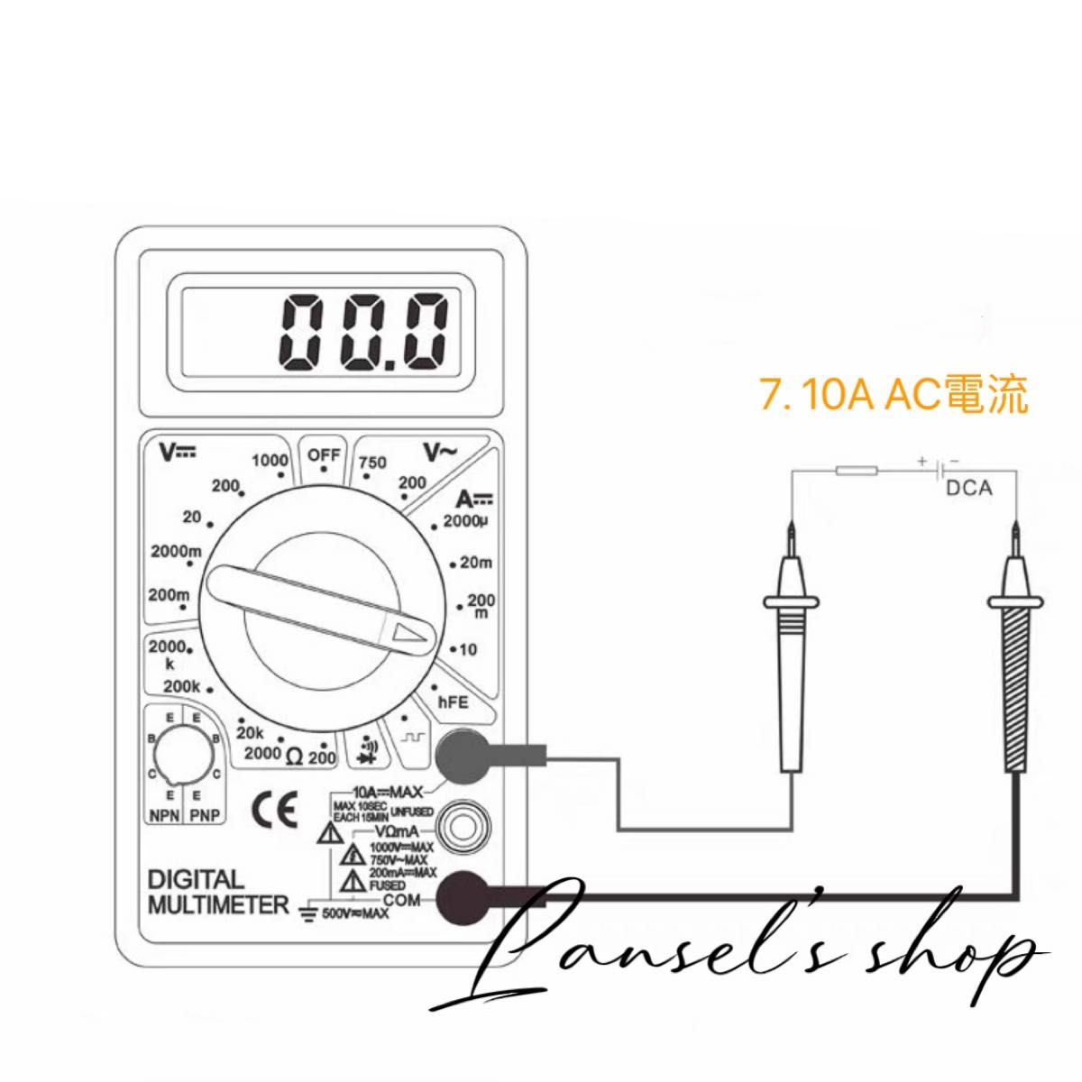 デジタルマルチメーター デジタルテスター 導通ブザー 電流 電圧 抵抗 計測 DT-830D LCD AC/DC 高精度 &d