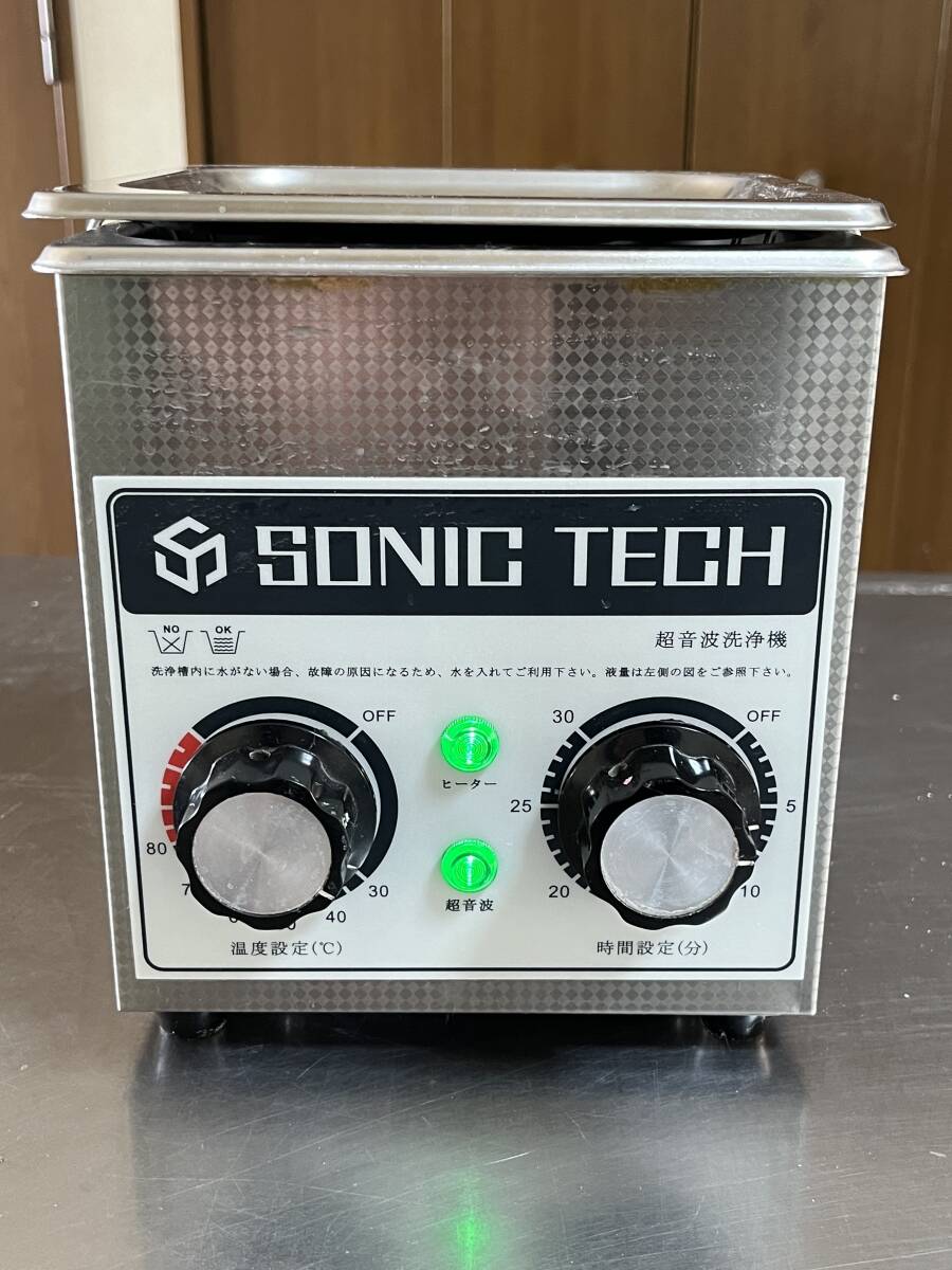 [1 jpy start ]SONIC TEC ultrasound washing machine ST-01M tooth ...( exclusive use is not ) used 
