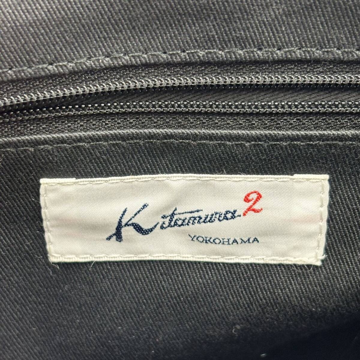 240426-Kitamura2 キタムラ ショルダーバッグ 斜め掛け クロスボディ ネイビー系 ポーチ付 レディース 鞄_画像7