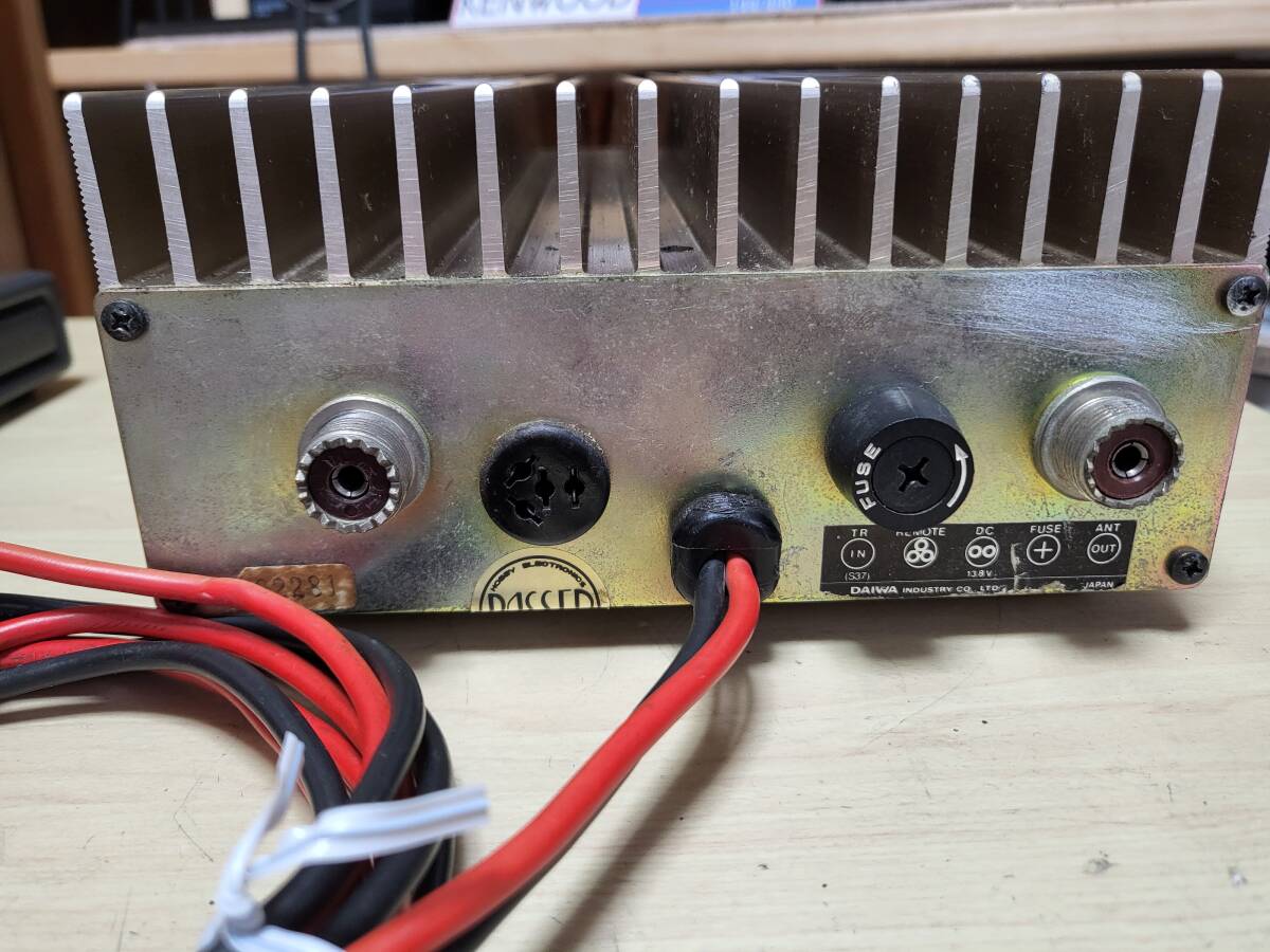  Daiwa 430MHz linear amplifier LA-4090