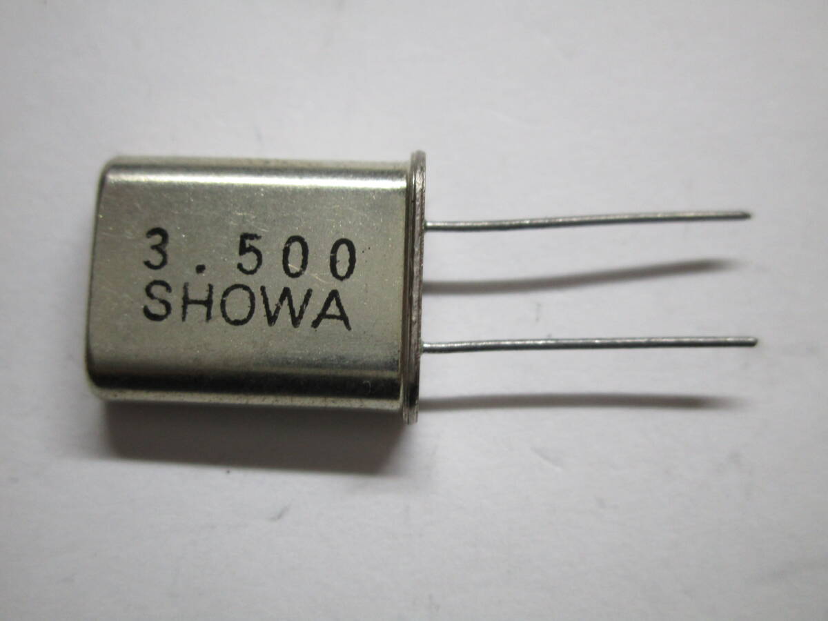 ジャンク（ス）⑦ 3.500MHz HC-43タイプ水晶発振子 未使用品の画像1