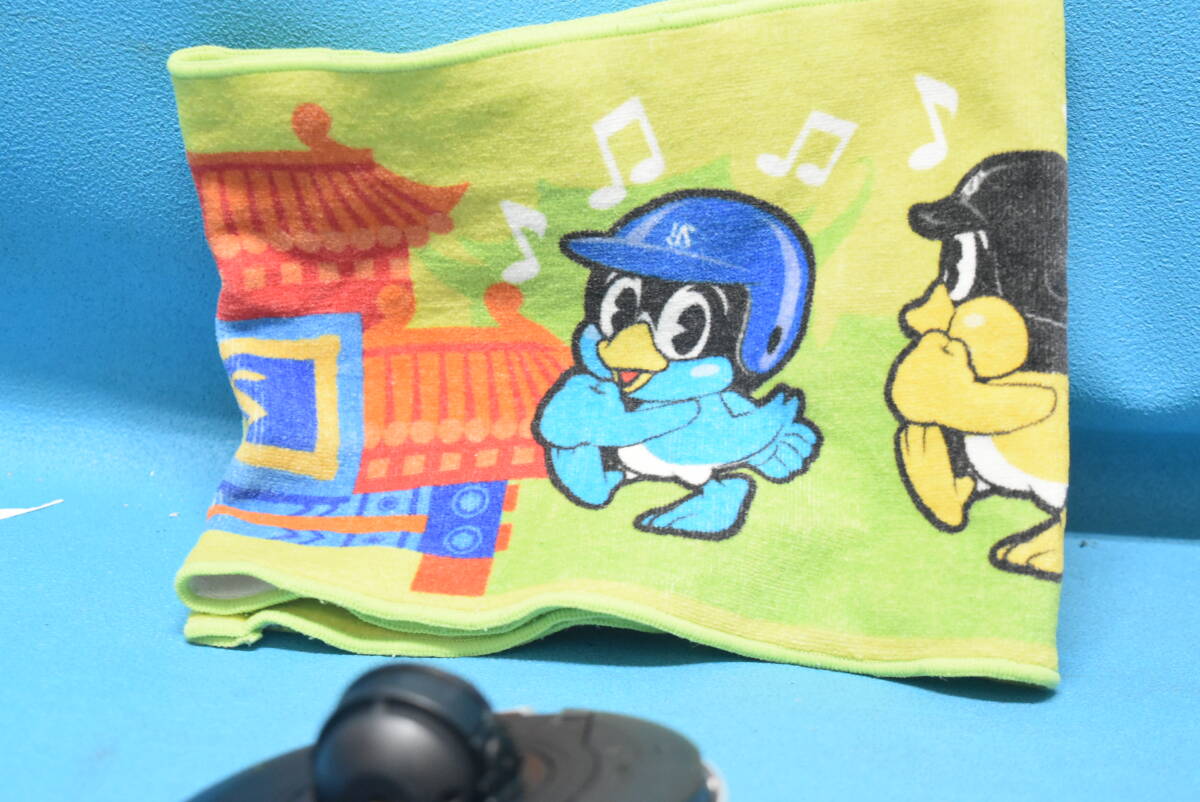 item_image_9