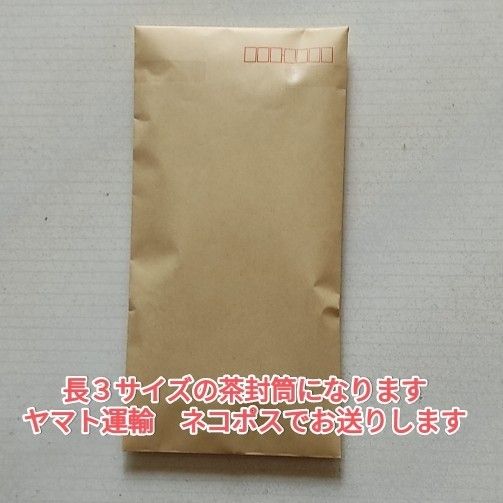 コンドーム　リッチ　Ｍサイズ  １２個  ジャパンメディカル　業務用コンドーム　避妊具　スキン