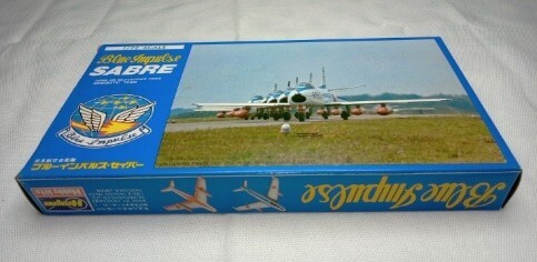 ハセガワ 1/72 ブルーインパルス・セイバー 航空自衛隊 部品確認済の画像2