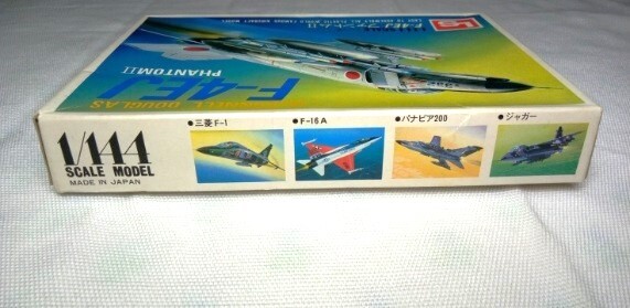 エルエス 1/144 F-4EJ ファントムⅡ 内袋未開封 部品確認済 LSの画像5