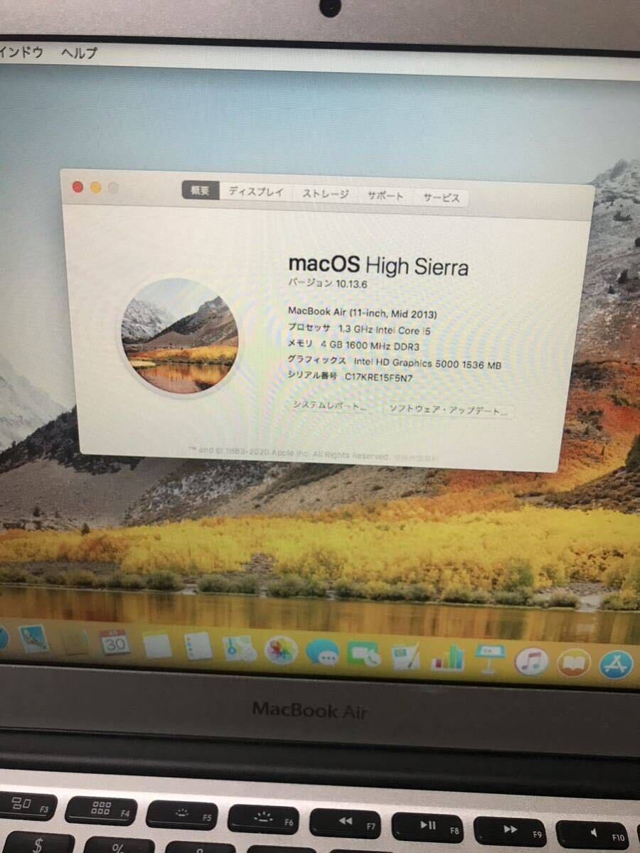 Apple MacBook Air 11-inch Mid 2013 A1465 EMC2631/Core i5 1.3GHz/SSD251GB/4GB/11.6インチ/Mac OS High Sierraの画像4