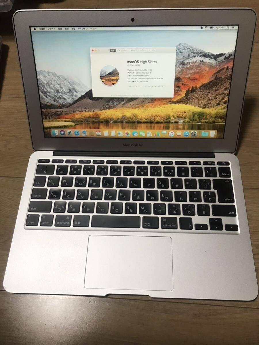 Apple MacBook Air 11-inch Mid 2013 A1465 EMC2631/Core i5 1.3GHz/SSD251GB/4GB/11.6インチ/Mac OS High Sierraの画像1