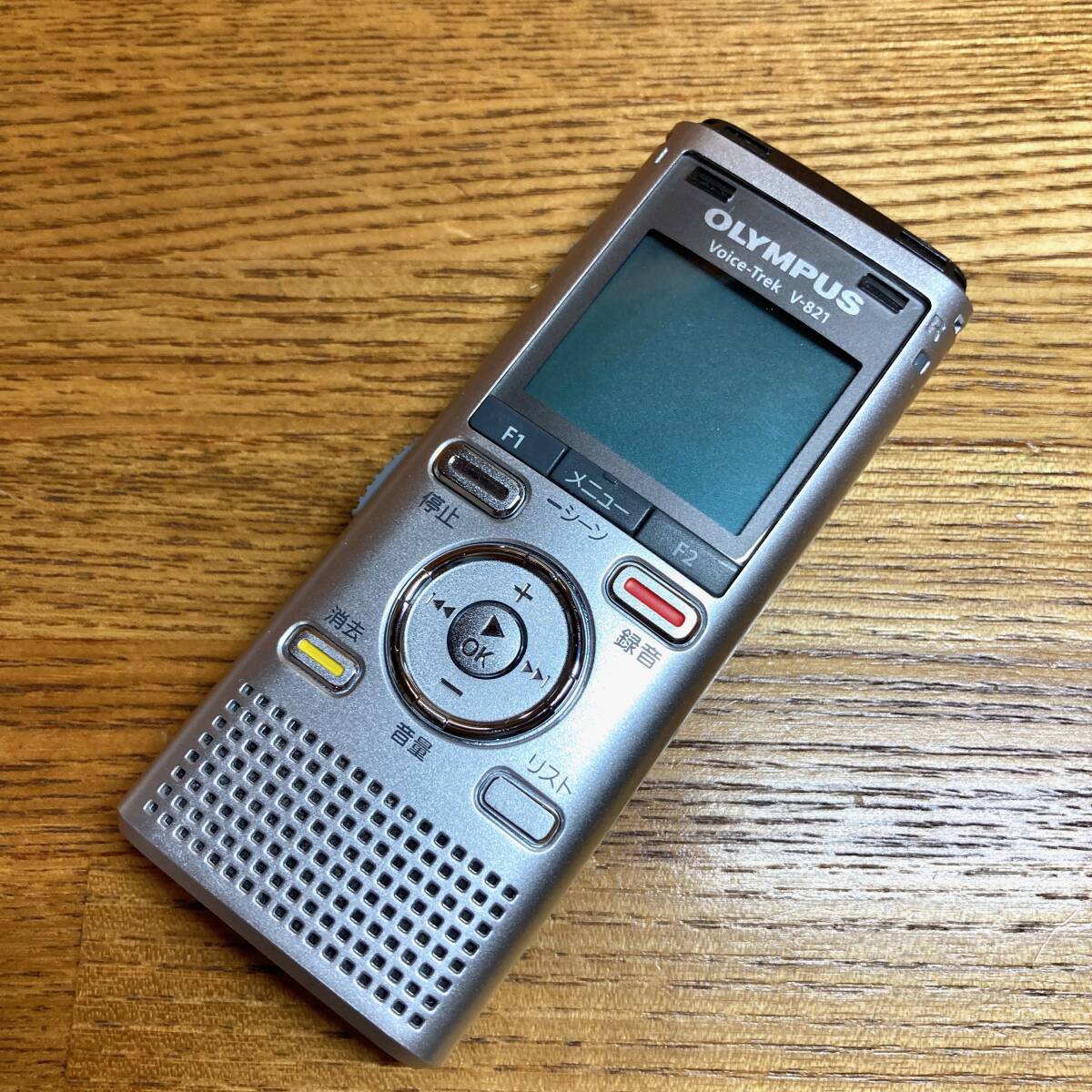 OLYMPUS Voice-Trek V-821 オリンパス ICレコーダー ボイスレコーダー e46g153cy OLYMPUS Voice-Trek V-821 オリンパス ICレコーダー ボイスレコーダー e46g153cy