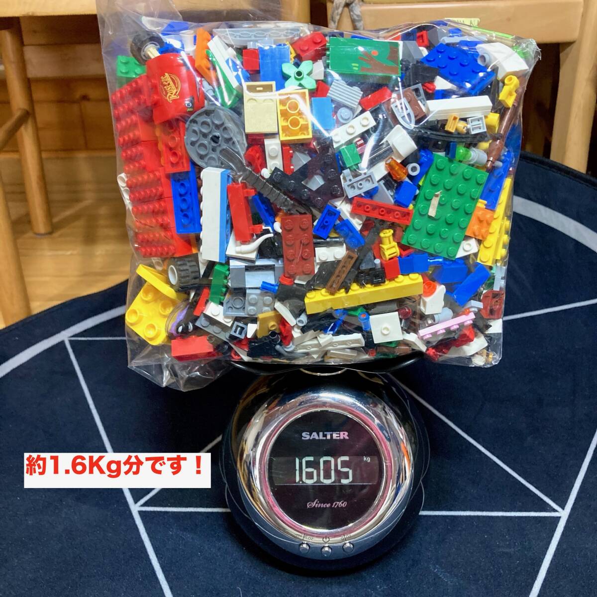 ★即決 送料無料 大量 LEGO 重量1.6kg ブロック 特殊パーツ セット 部品 ジャンク まとめての画像2