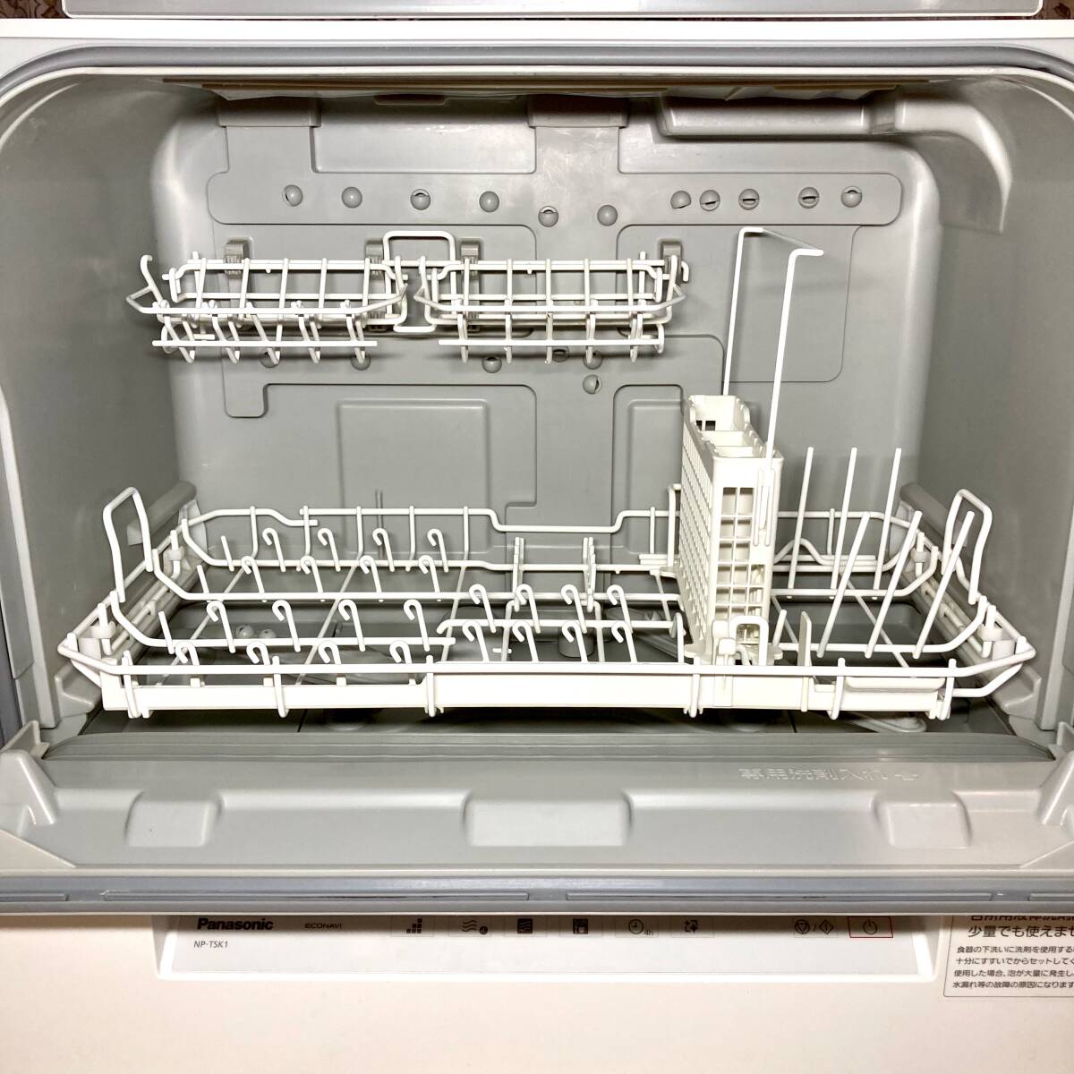 即決 送料無料 Panasonic 電気食器洗い乾燥機 NP-TSK1-W 2021年 即決 送料無料 Panasonic 電気食器洗い乾燥機 NP-TSK1-W 2021年