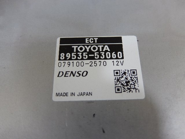 USE20 Lexus IS-F ECT Transmission control computer 89535-53060