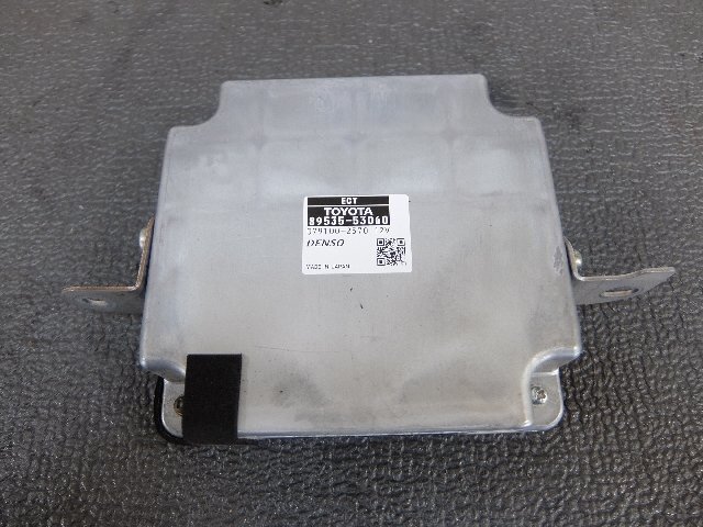 USE20 Lexus IS-F ECT Transmission control computer 89535-53060