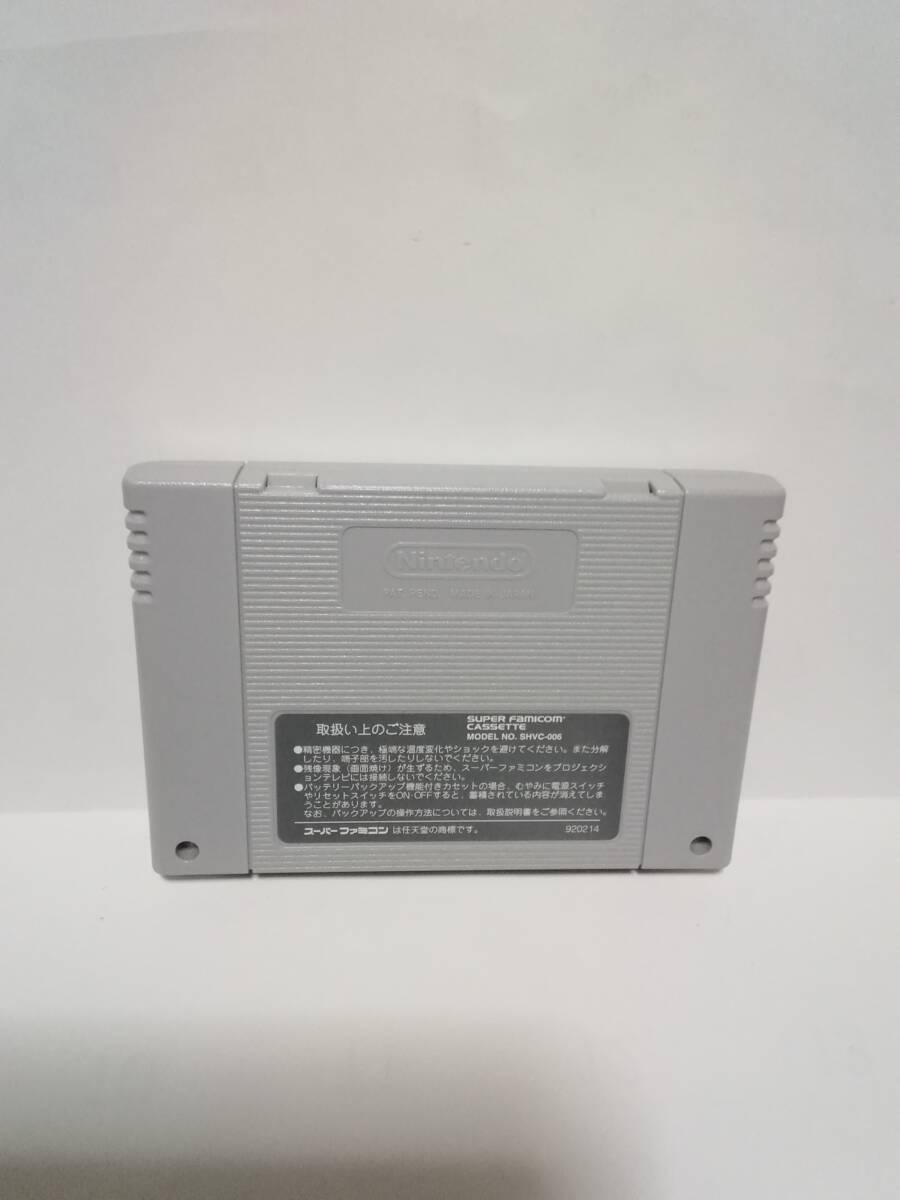 スーパーファミコン ファイナルファイト・ガイの画像2