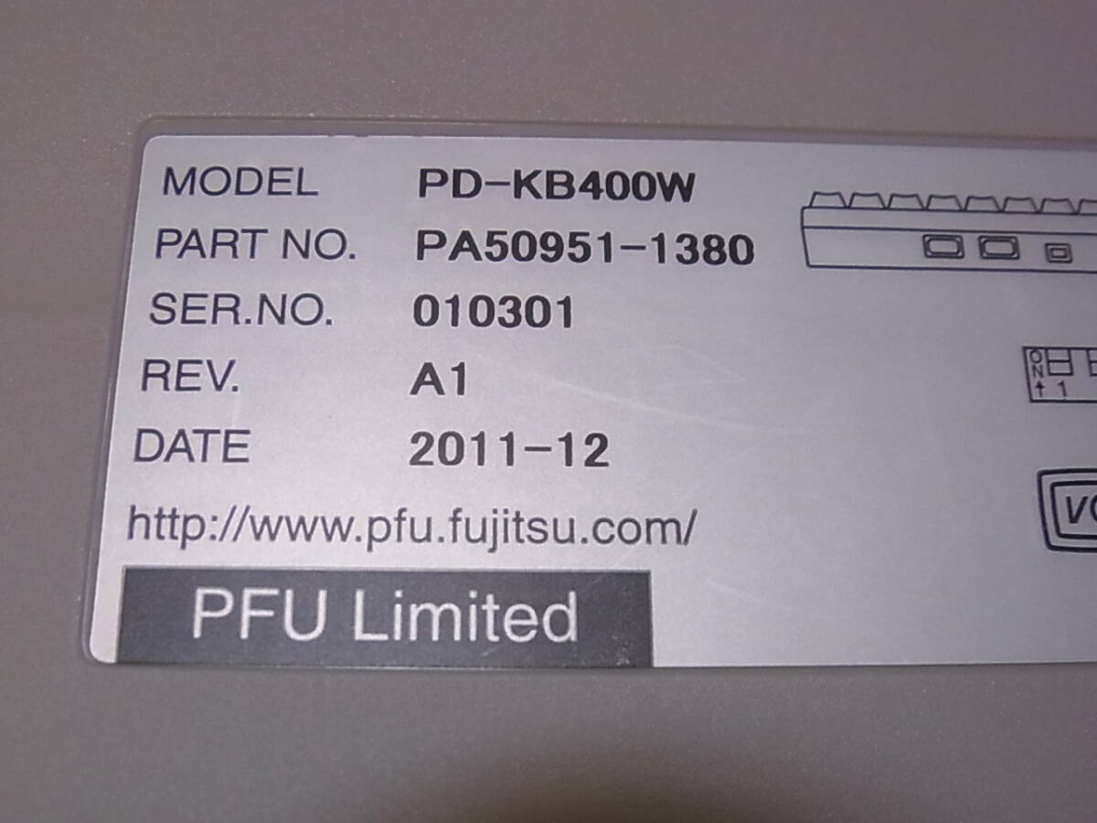 PFU Happy Hacking Keyboard Professional 2 PD-KB400W 白 （英語配列）の画像5