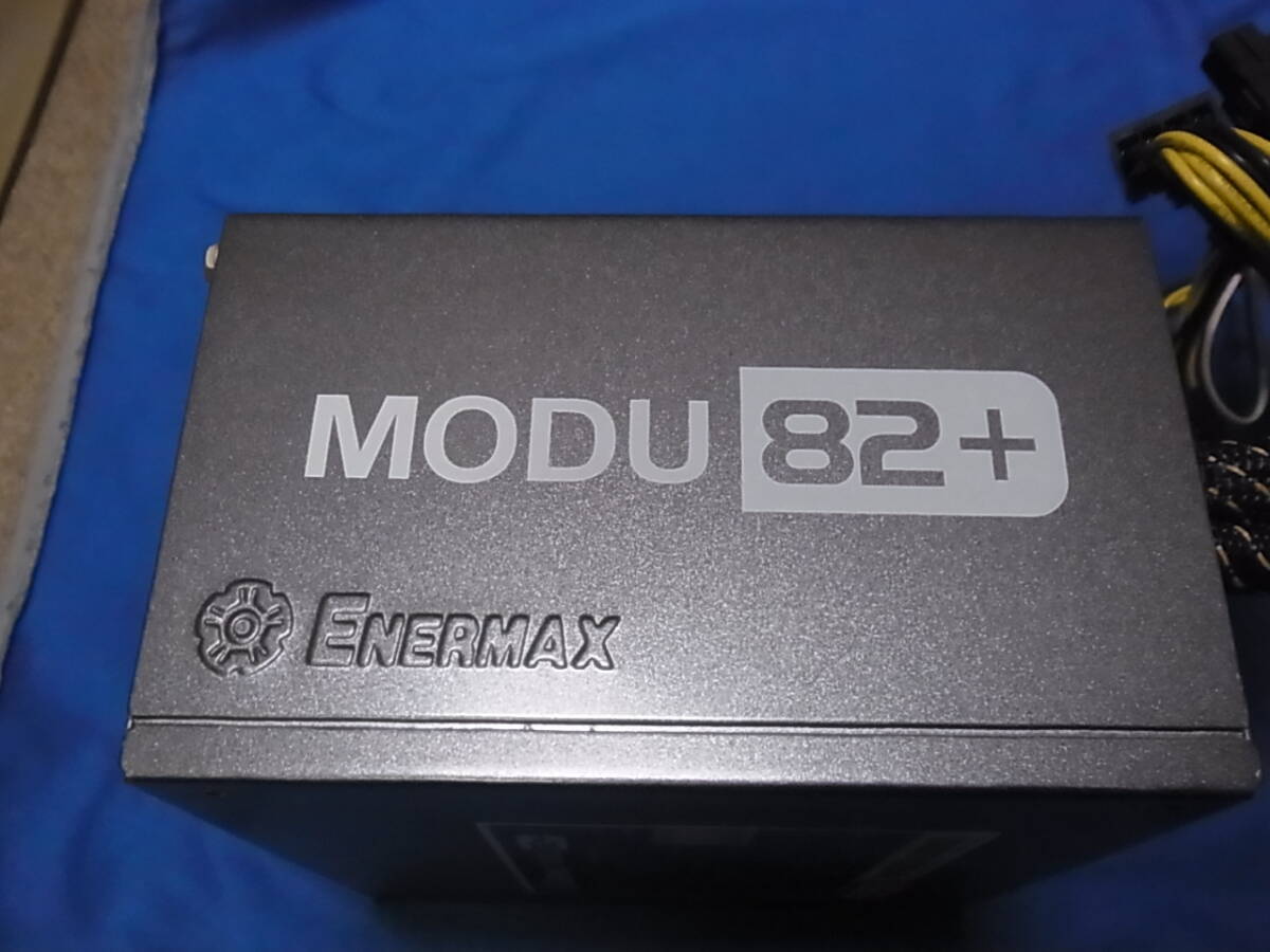 ENERMAX 625W 電源ユニット EMD625AWT_画像8