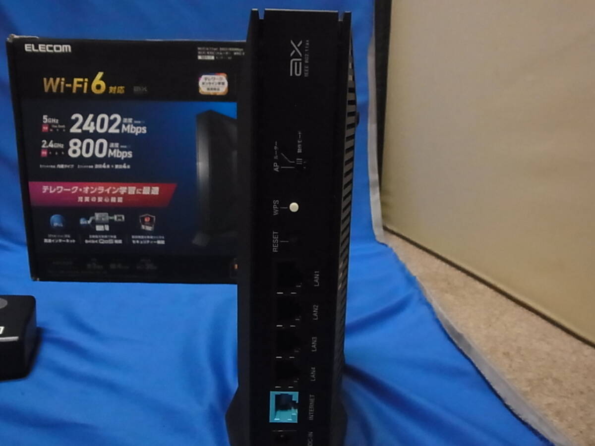 ELECOM Wi-Fi ギガビットルーター WRC-X3200GST3-B_画像4