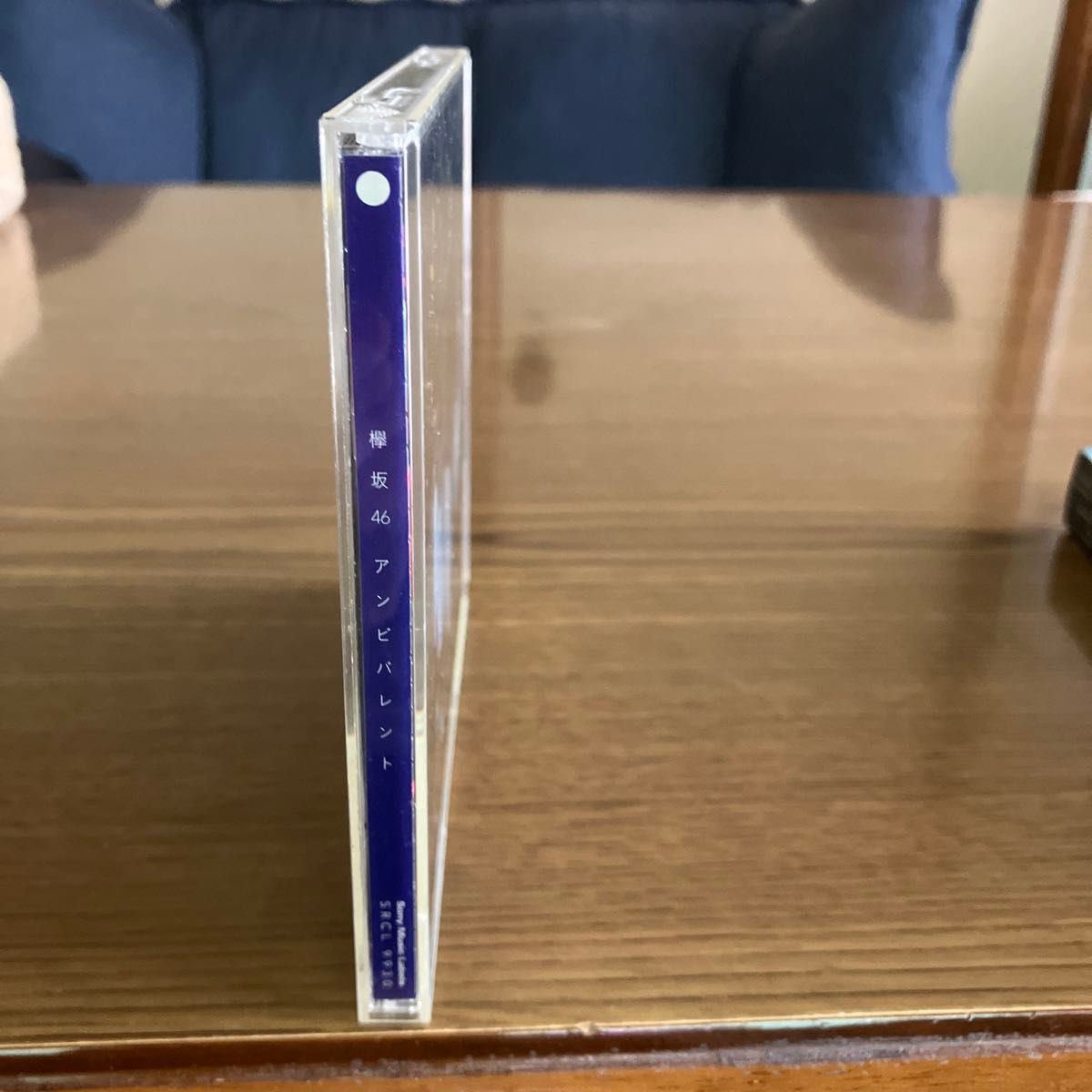 欅坂46 通常盤 欅坂46 CD/アンビバレント 18/8/15発売 オリコン加盟店