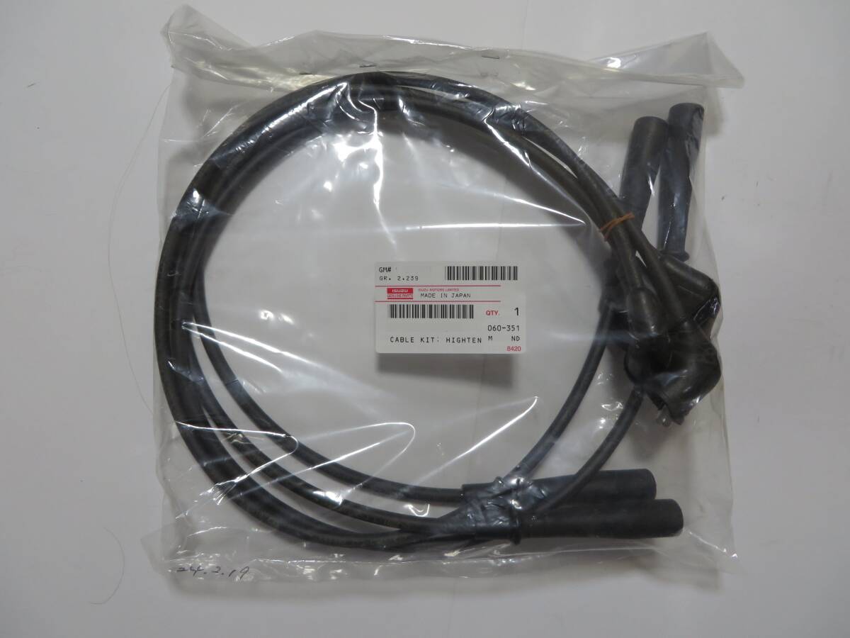 いすゞ １１７クーペ ハイテンションケーブルキット プラグコード high tension cable kit plug cord 117coupe PA95 6 旧車 ISUZU G180 200_画像1