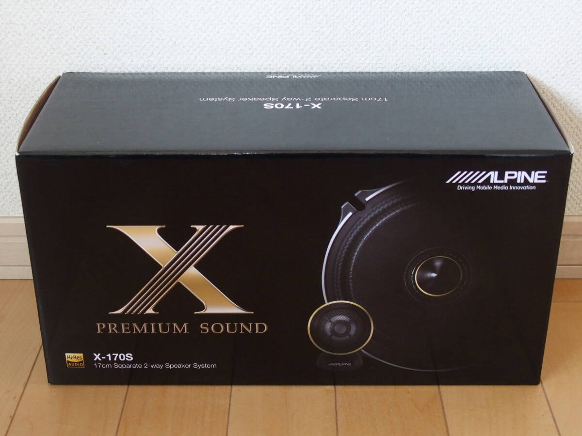 美品 アルパイン【ALPINE】17㎝セパレートスピーカー X-170S 美品 アルパイン【ALPINE】17㎝セパレートスピーカー X-170S