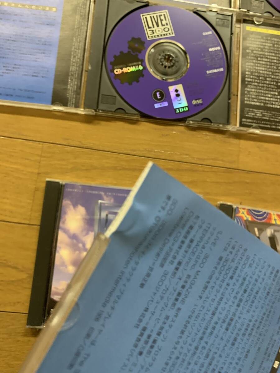 3DO ゲーム 付録 まとめの画像6