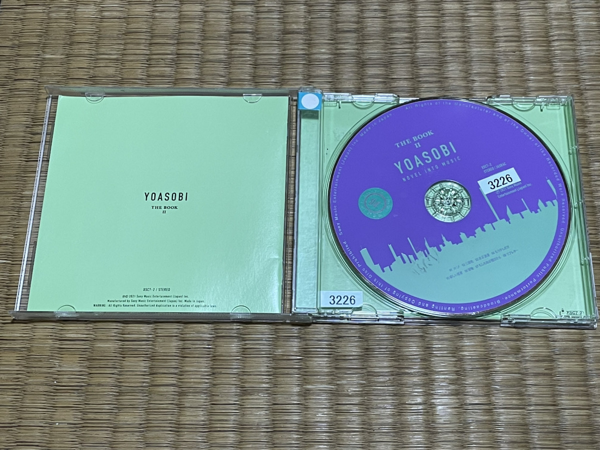 【CDセット】 THE BOOK 1 ＋ 2　YOASOBI　-_画像3