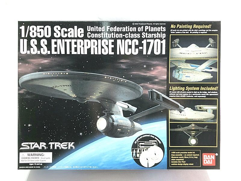 バンダイ　1/850　スタートレック　U.S.S. エンタープライズ NCC-1701　0116192　プラモデル　同梱OK　1円スタート★M_画像1