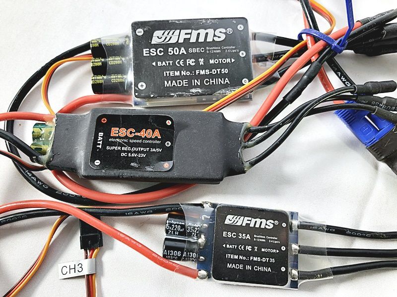 ジャンク■ホビーウイング スカイウォーカー・FMS ESC 50A・PAEP 2840-KV3900等セット 画像参照 RCプレーン 同梱OK 1円スタート★Hの画像3