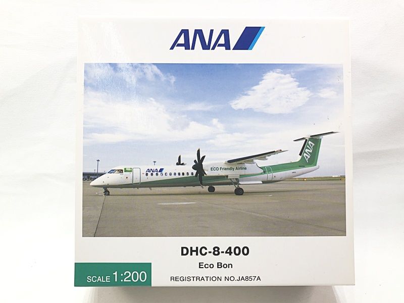 ジャンク ◆ 全日空商事 1/200 ANA DHC-8-400 エコボン DH28014 ※破損有・補足欄参照 飛行機模型 同梱OK 1円スタートの画像1
