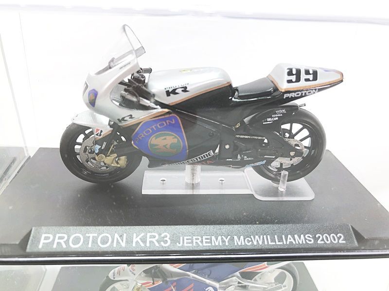 IXO 1/24 バイク 4点セット ホンダ NSR250 ポンズサイト 1988・スズキ RG500 バリー・シーン 1977 他  同梱OK 1円スタート★Sの画像3