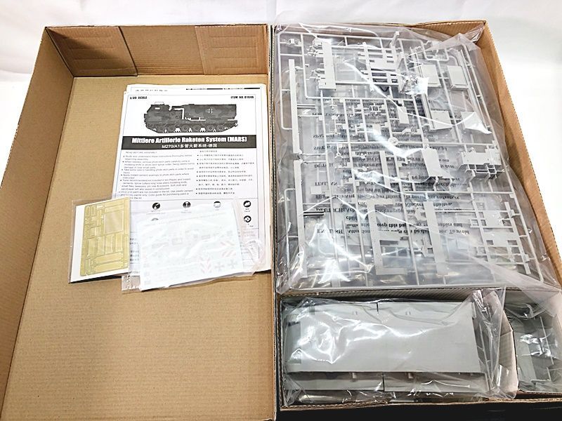  tiger mpeta-1/35 Germany land army MLRS many connected equipment Rocket system 01046 plastic model including in a package OK 1 jpy start *H