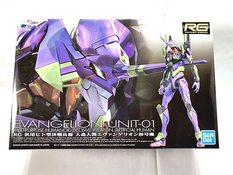 RG all-purpose hito type decision war . vessel person structure human Evangelion Unit-01 plastic model including in a package OK 1 jpy start *H