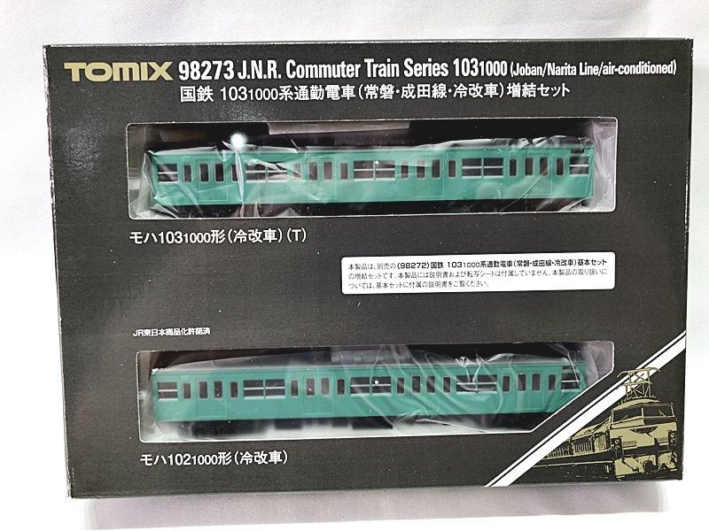 TOMIX　98273　国鉄 103-1000系通勤電車(常磐・成田線・冷改車)増結セット　Nゲージ　鉄道模型　同梱OK　1円スタート★H_画像1