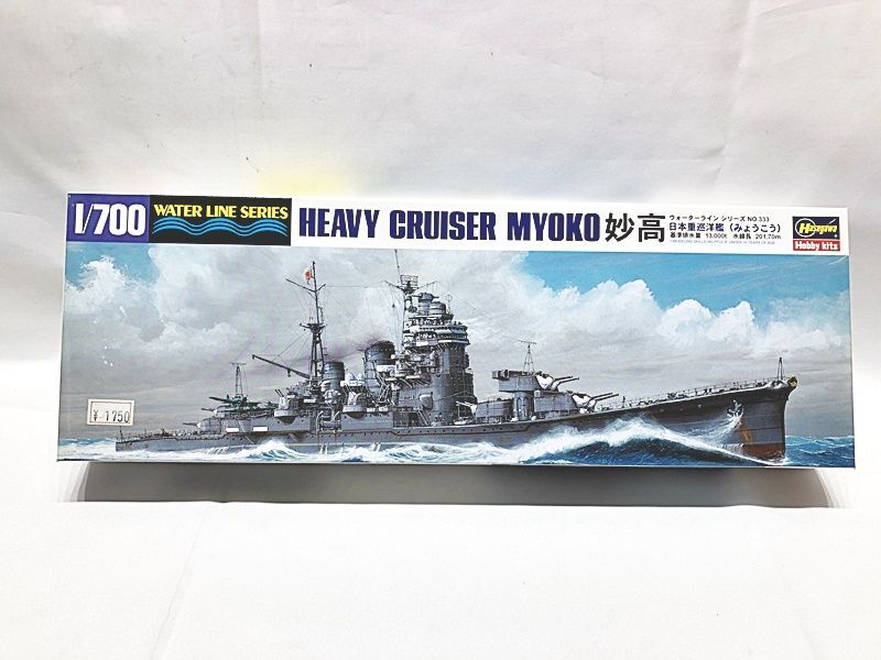 ハセガワ　1/700　日本重巡洋艦 妙高　43333　プラモデル　同梱OK　1円スタート★H_画像1