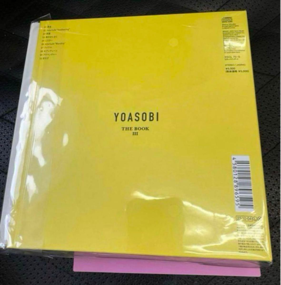 YOASOBI／THE BOOK 3《完全生産限定盤》 (初回限定) 【CD】
