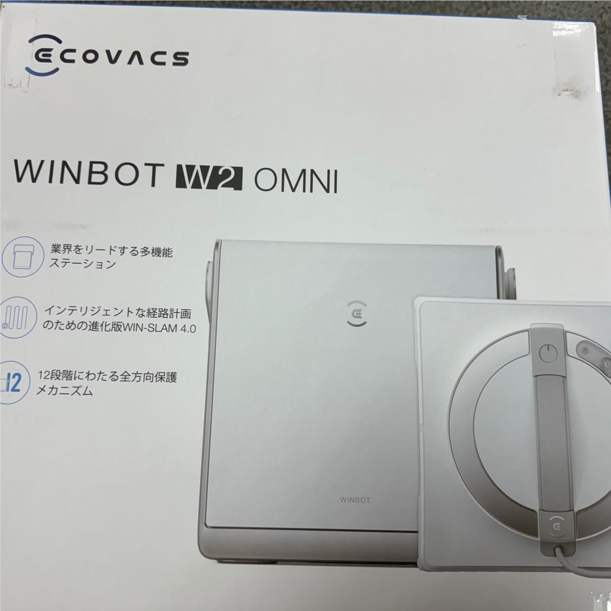 ECOVACSWINBOT W2 OMNI 窓掃除 窓拭きロボット ロボット