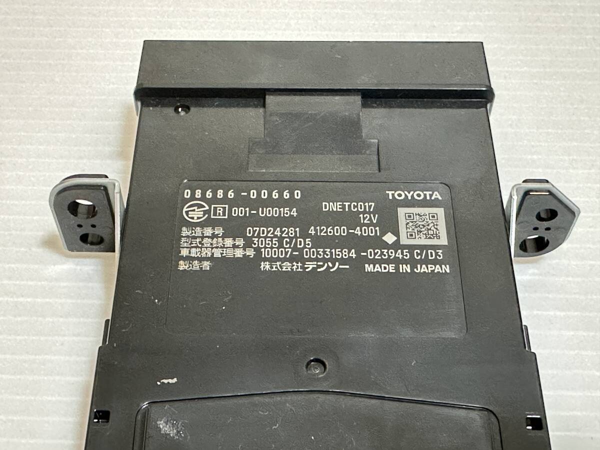 945 ZVW50 Prius Toyota original navigation synchronizated 08686-00660 ETC2.0 sectional pattern built-in DENSO normal automobile postage 520 jpy 