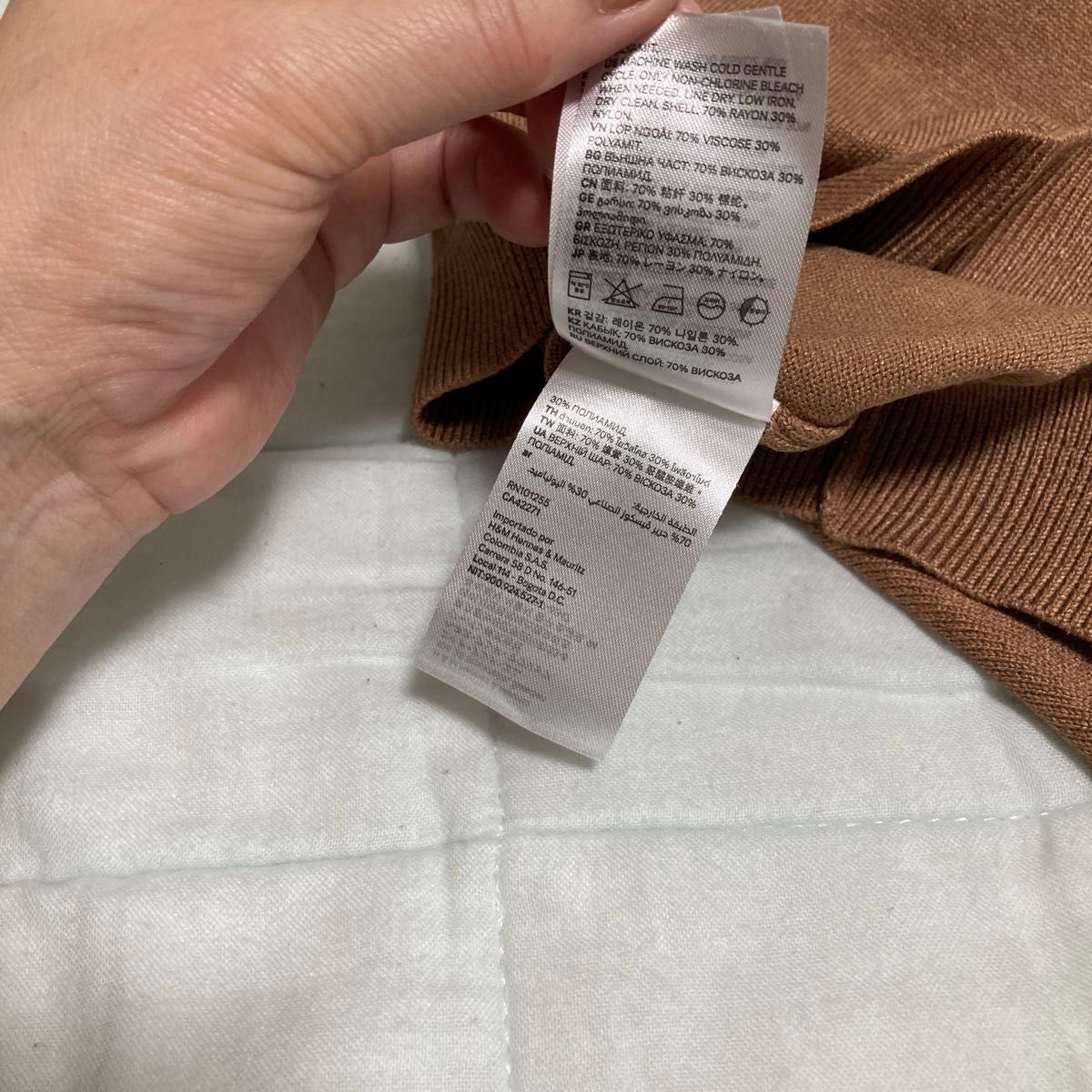 H&M  ニット 半袖 クルーネック ベージュ　サマーセーター　シンプル　ベーシック　XS P アジアンフィット1,299円の品
