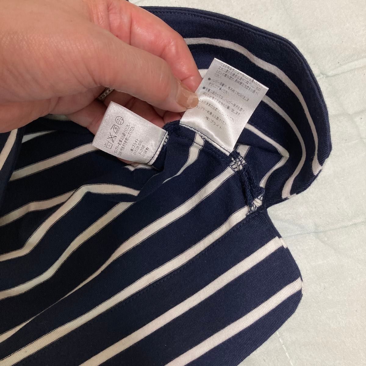 アップタイト　 Tシャツ ボーダー 白 カットソー 半袖 ホワイト　ネイビー　UPTIGHT  コットン　5,900円の品　上質