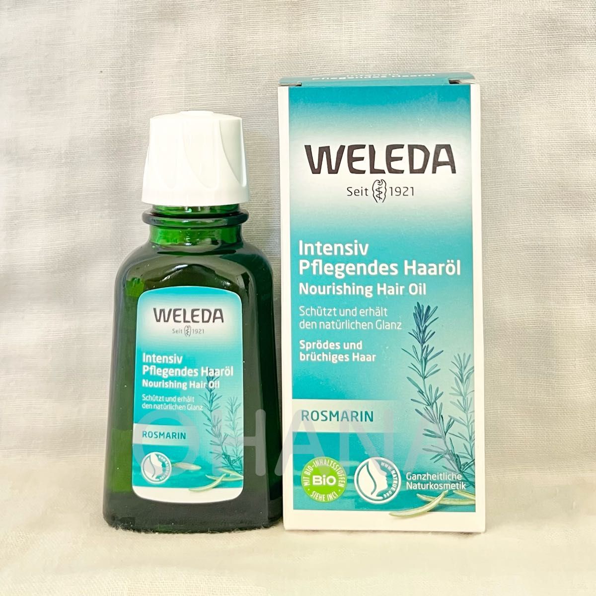 WELEDA ヴェレダ オーガニック ヘアオイル 50ml 新品