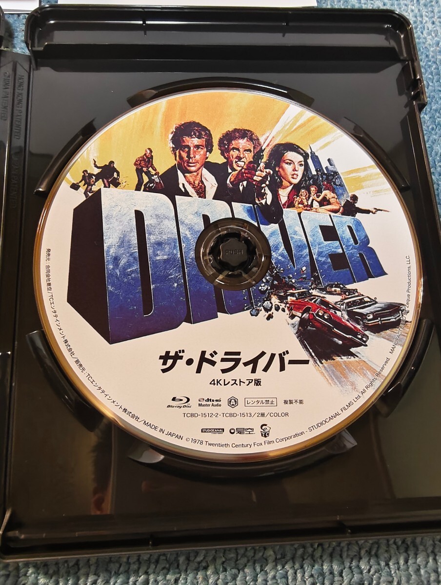 ザ・ドライバー 4Kレストア版 BD Blu-ray ブルーレイ ケース 国内版 解説リーフレット 新品未使用の画像4