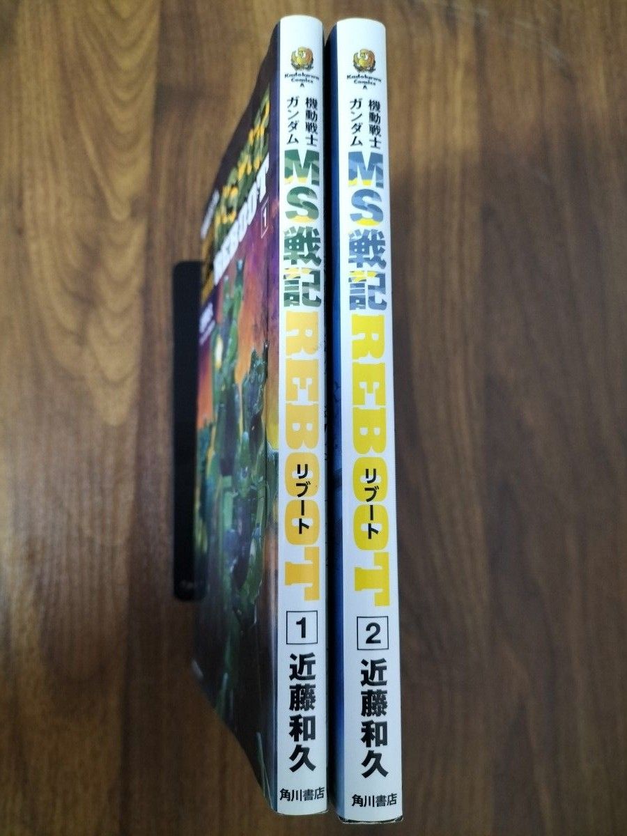 機動戦士ガンダムＭＳ戦記ＲＥＢＯＯＴ　1巻~2巻コミックセット