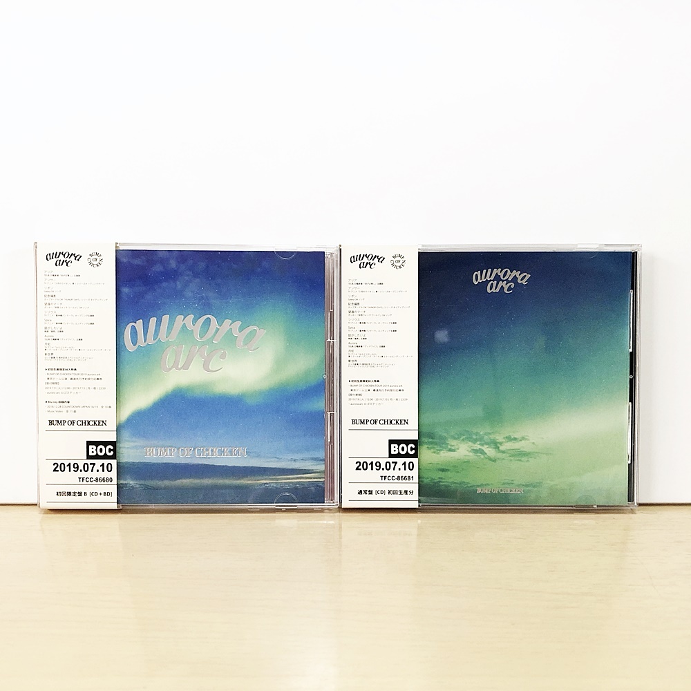 BUMP OF CHICKEN aurora arc 初回限定盤B Blu-ray & 通常盤　タワーレコード特典A5クリアファイル2枚セット_画像2