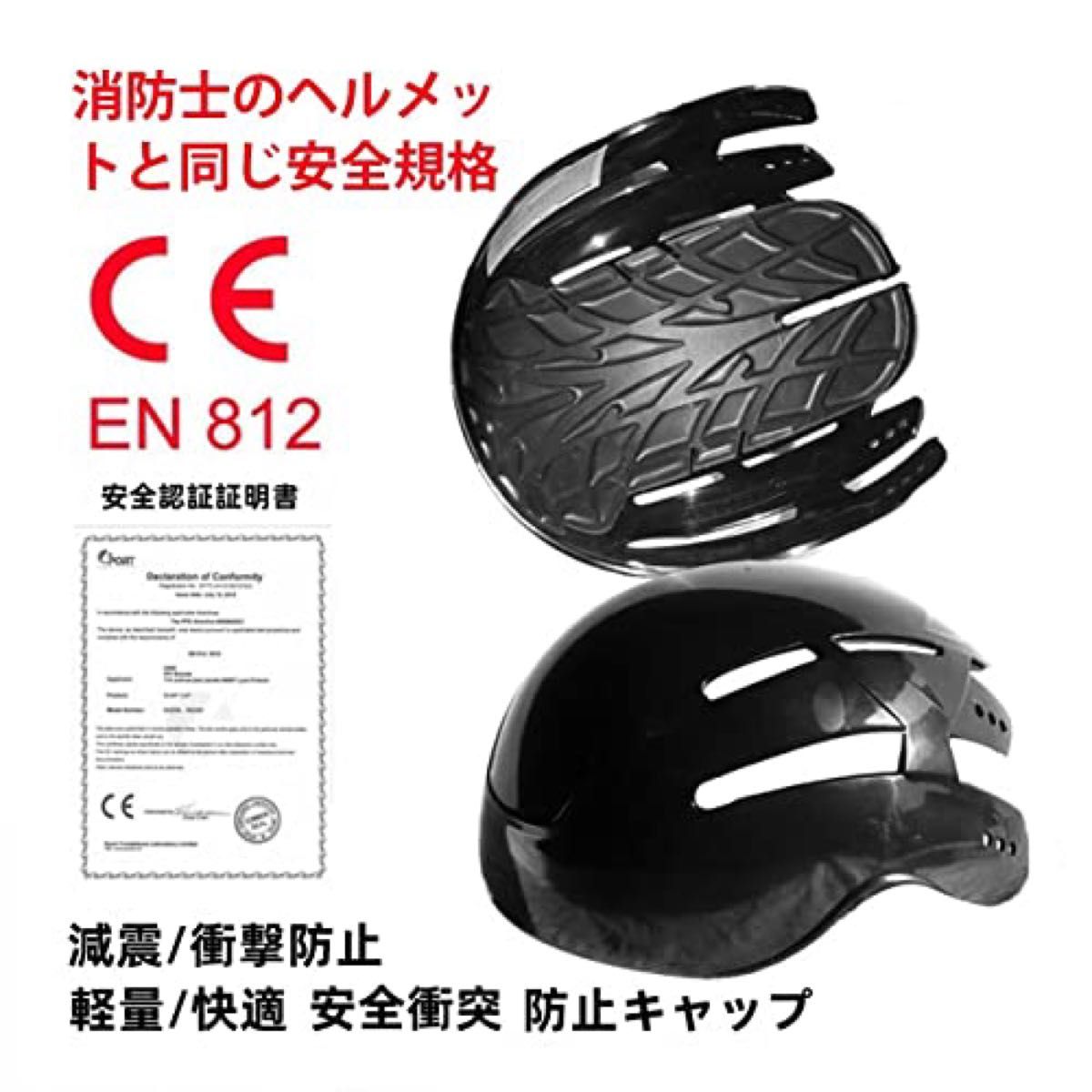 NARI SANO自転車ヘルメット　漁師帽型　2023年の大人気ヘルメット　軽量　おしゃれ　園児の送り迎え　買い物(ブルー)