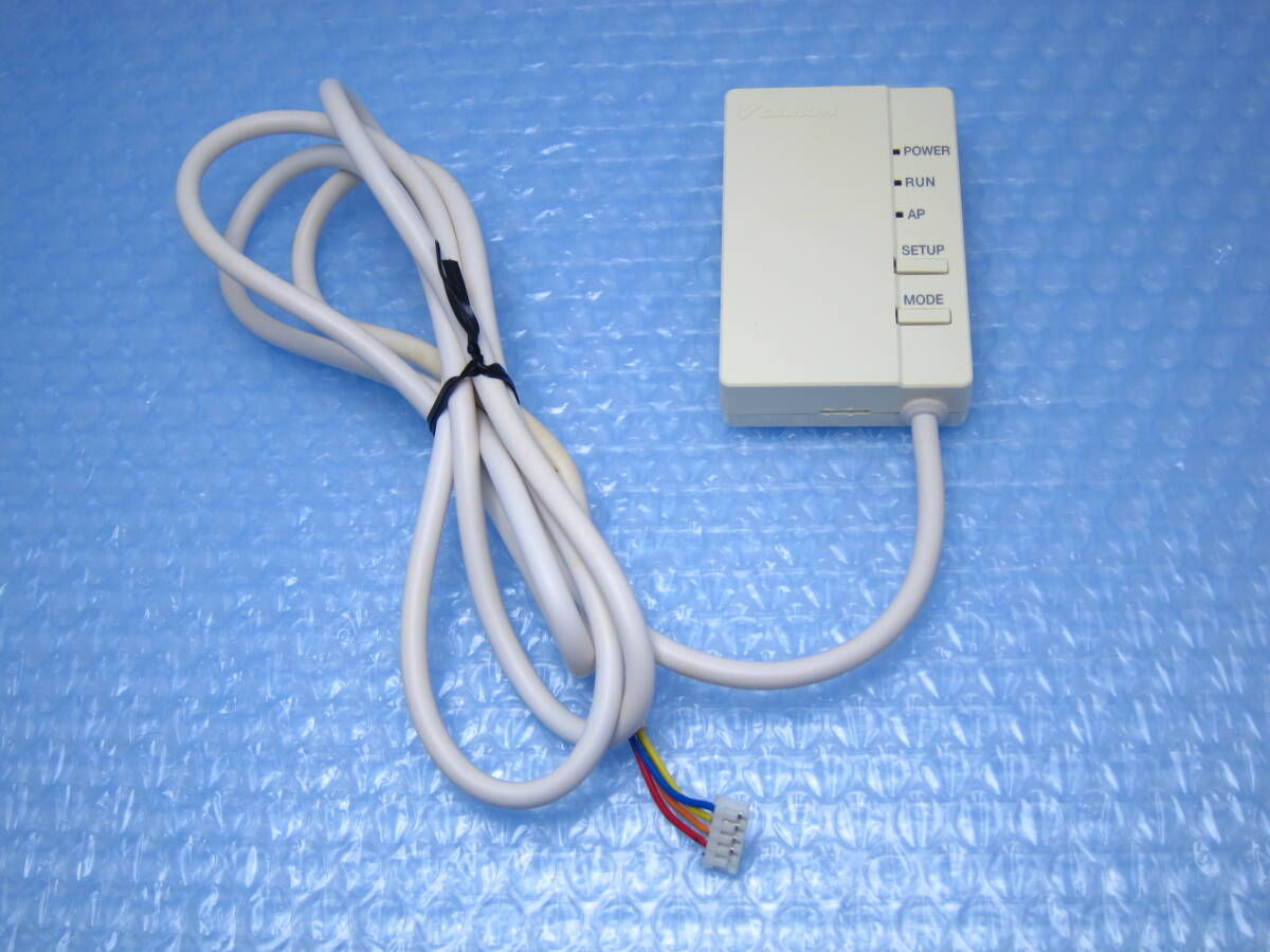 Yahoo!オークション - BRP072A41 ダイキンエアコン用無線LAN接続 Yahoo!オークション - BRP072A41 ダイキンエアコン用無線LAN接続