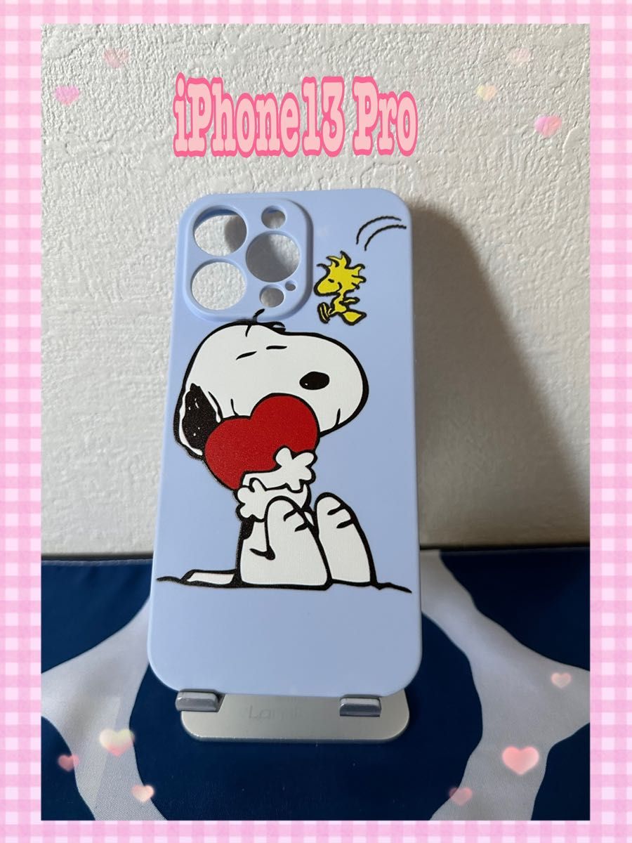【新品】　スマホケース　iPhone13Pro スヌーピー　ピーナッツ　ソフトケース