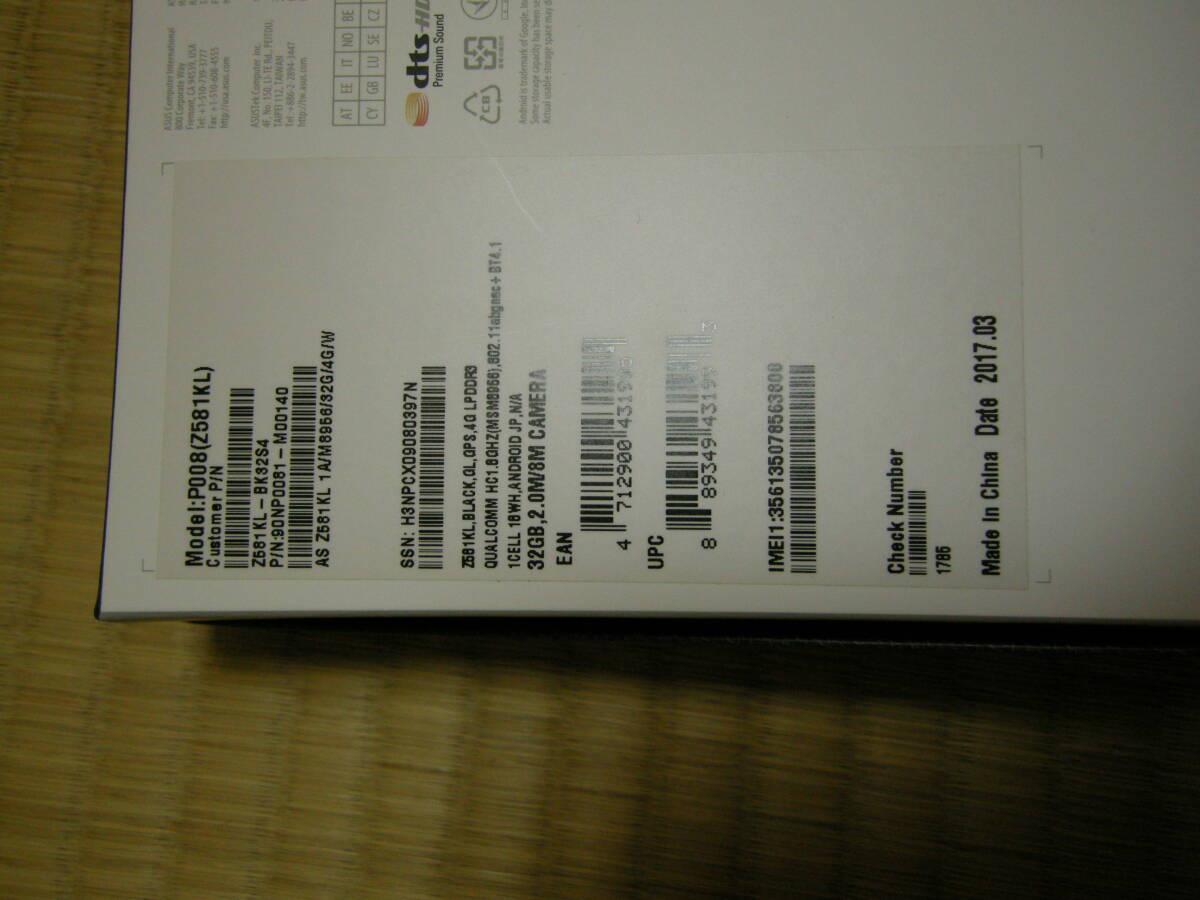 中古品 ASUS Zen Pad 3 8.0 Z581KL P008 元箱付 LET SIMフリー 7.9インチ タブレット 外観,ボタン部打痕傷ありの画像7