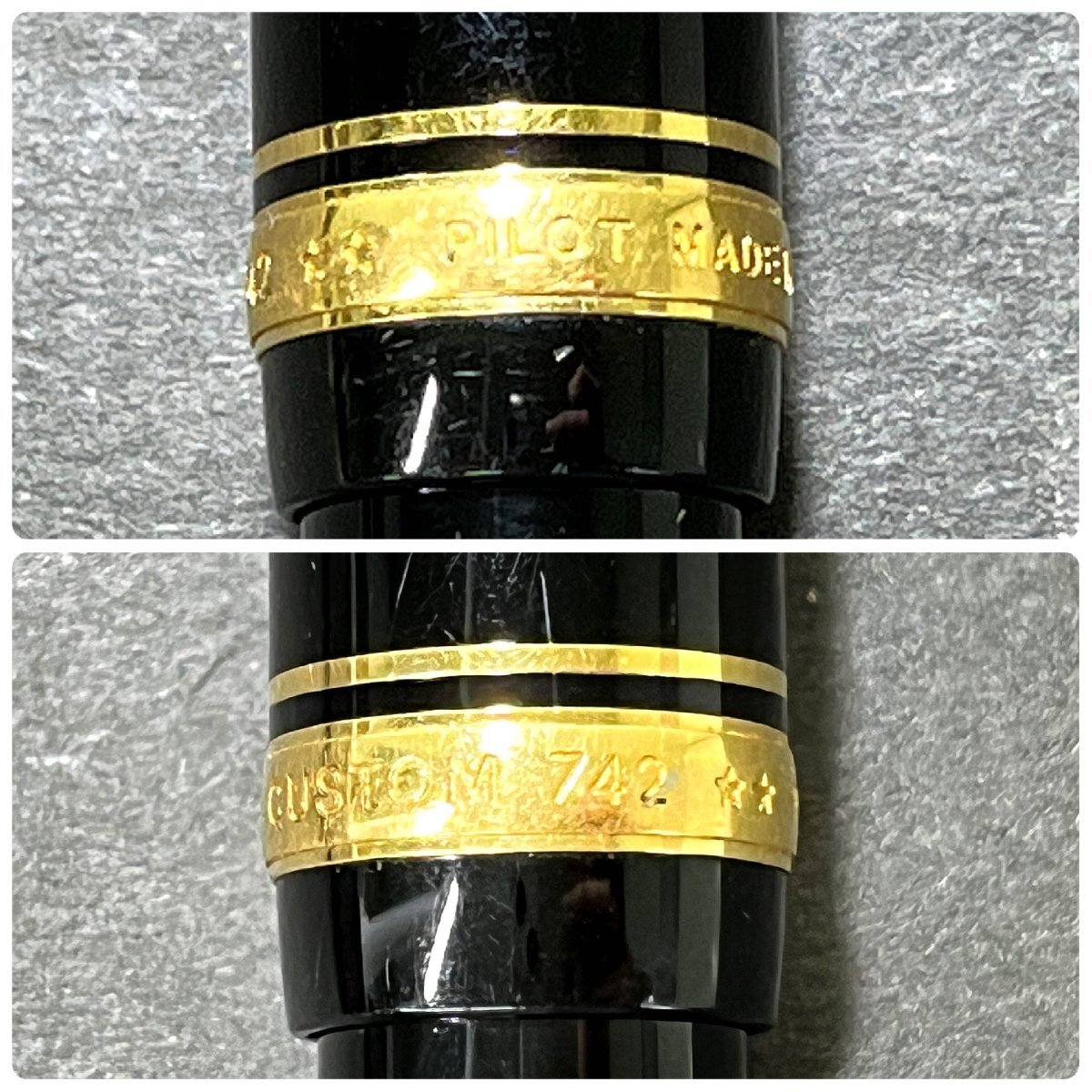 PILOT パイロット CUSTOM742 万年筆 ペン先14K ②の画像5