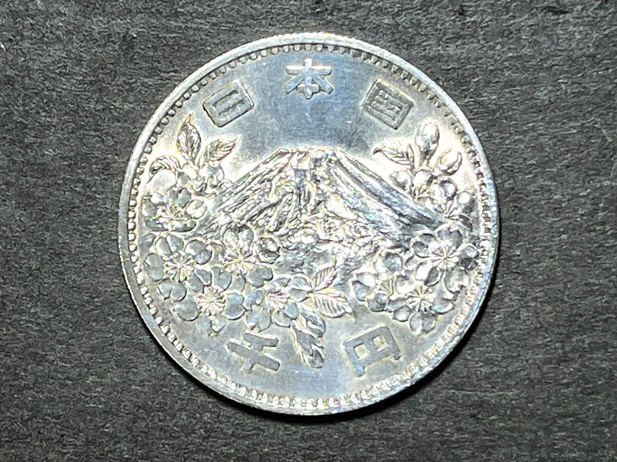1964年　昭和39年　東京オリンピック　記念　1000円銀貨　硬貨　3枚_画像8