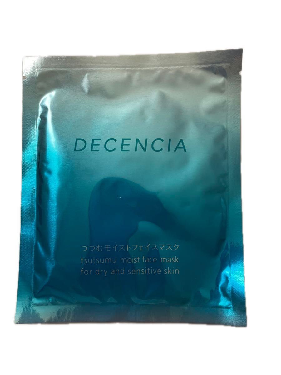 DECENCIA ディセンシア 乾燥敏感肌用保湿マスク つつむ モイスト フェイスマスク 