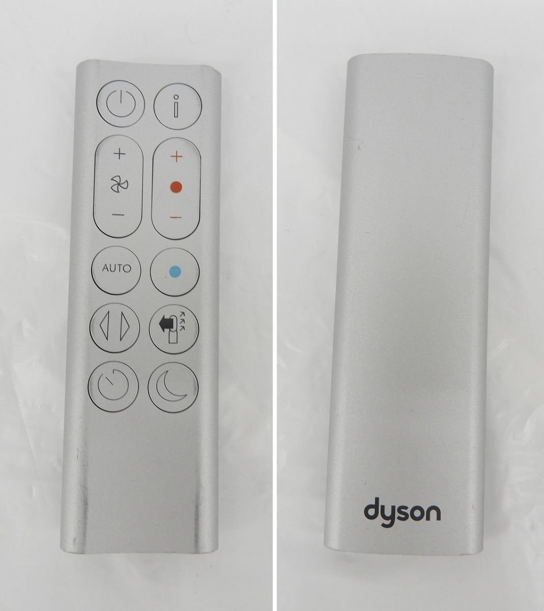 【中古品】Dyson ダイソン 空気清浄ファンヒーター Dyson Purifier Hot+Cool HP07WS ホワイト/シルバー 838176908 0417の画像8